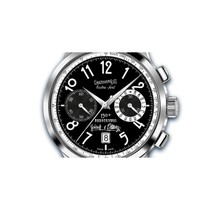 EXTRA-FORT GRANDE TAILLE ARDISCO 2