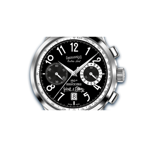 EXTRA-FORT GRANDE TAILLE ARDISCO