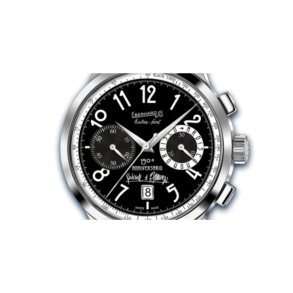 EXTRA-FORT GRANDE TAILLE ARDISCO